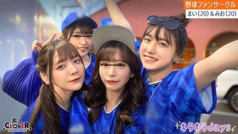 STCV-536 A certain university professional baseball fan club [Mai,Mio,Aya,Mei] ~Mai & Mio edition~